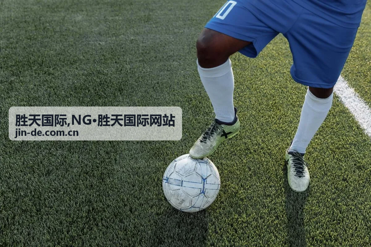 胜天国际服务指南页面背景图