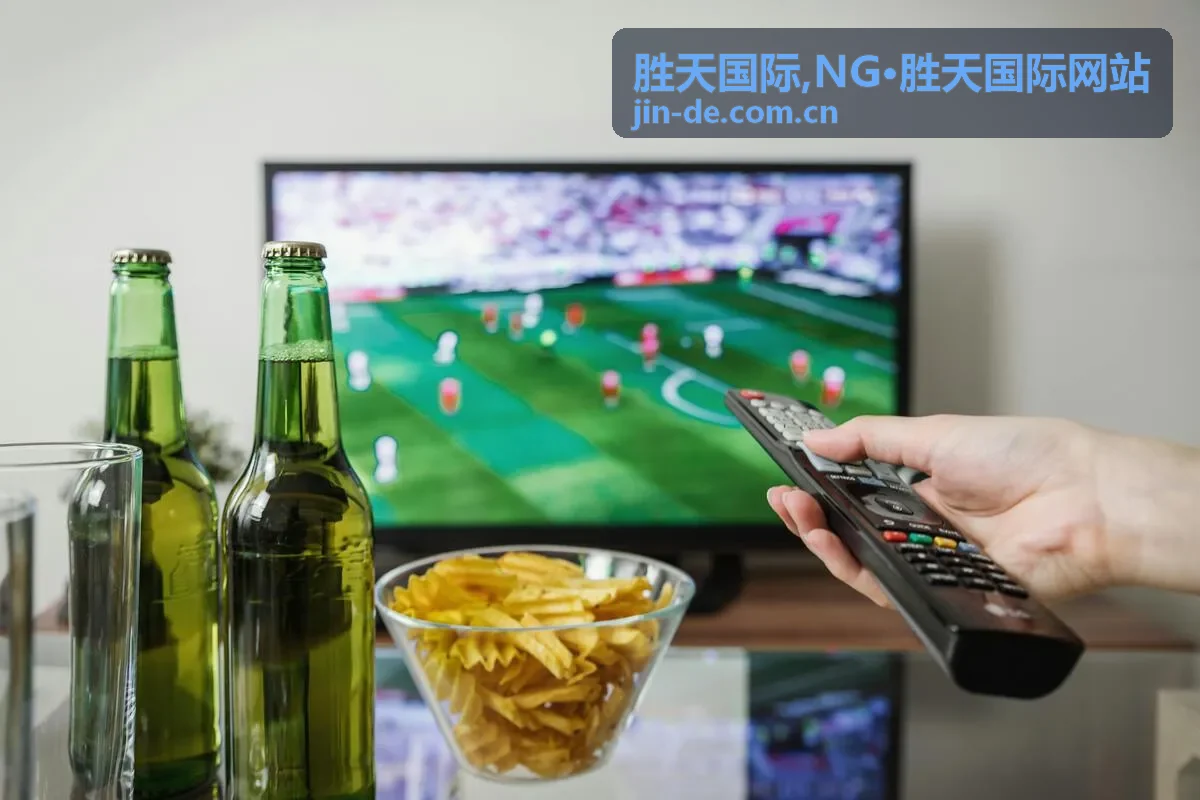 NG·胜天国际网站内容入口